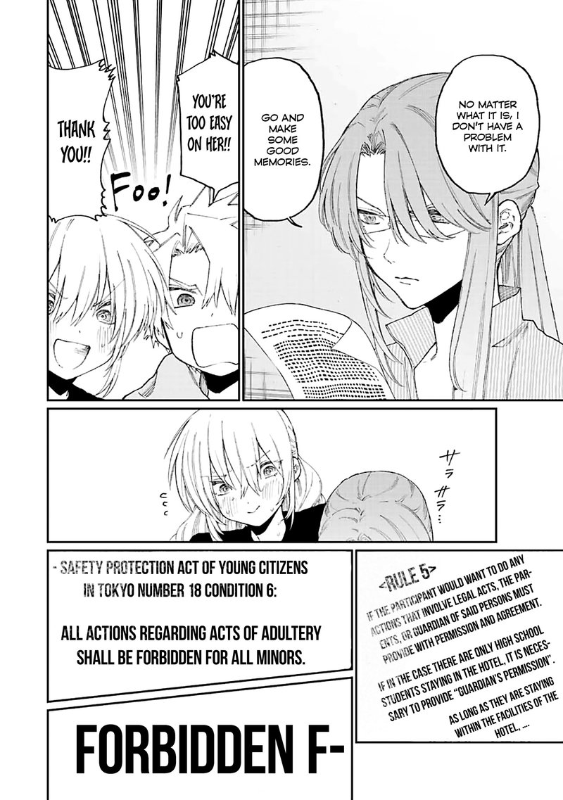 That Girl Is Not Just Cute Chapter 172 - Page 8