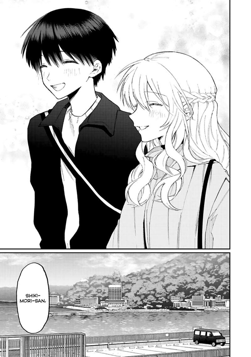That Girl Is Not Just Cute Chapter 174 - Page 7