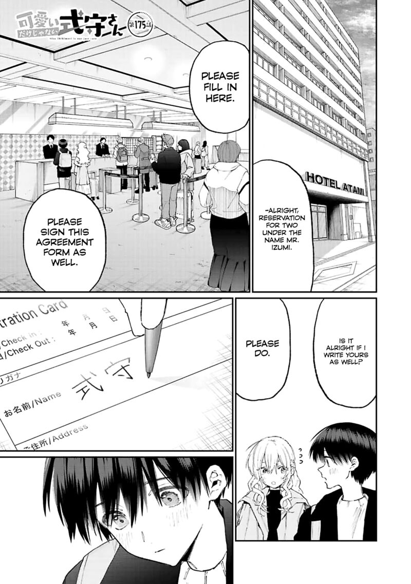 That Girl Is Not Just Cute Chapter 175 - Page 1