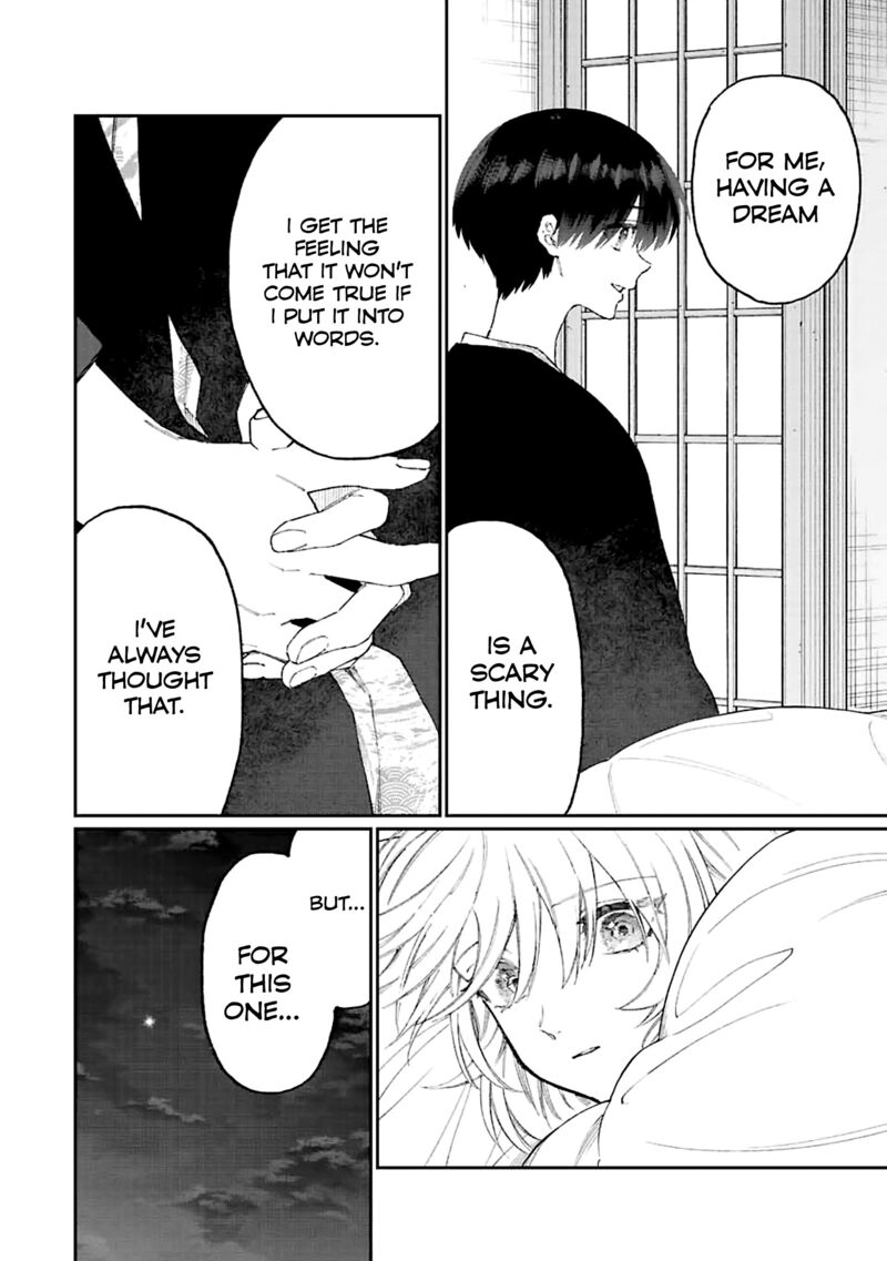 That Girl Is Not Just Cute Chapter 176 - Page 11