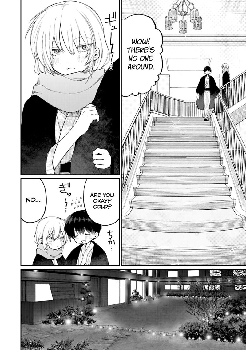 That Girl Is Not Just Cute Chapter 176 - Page 5