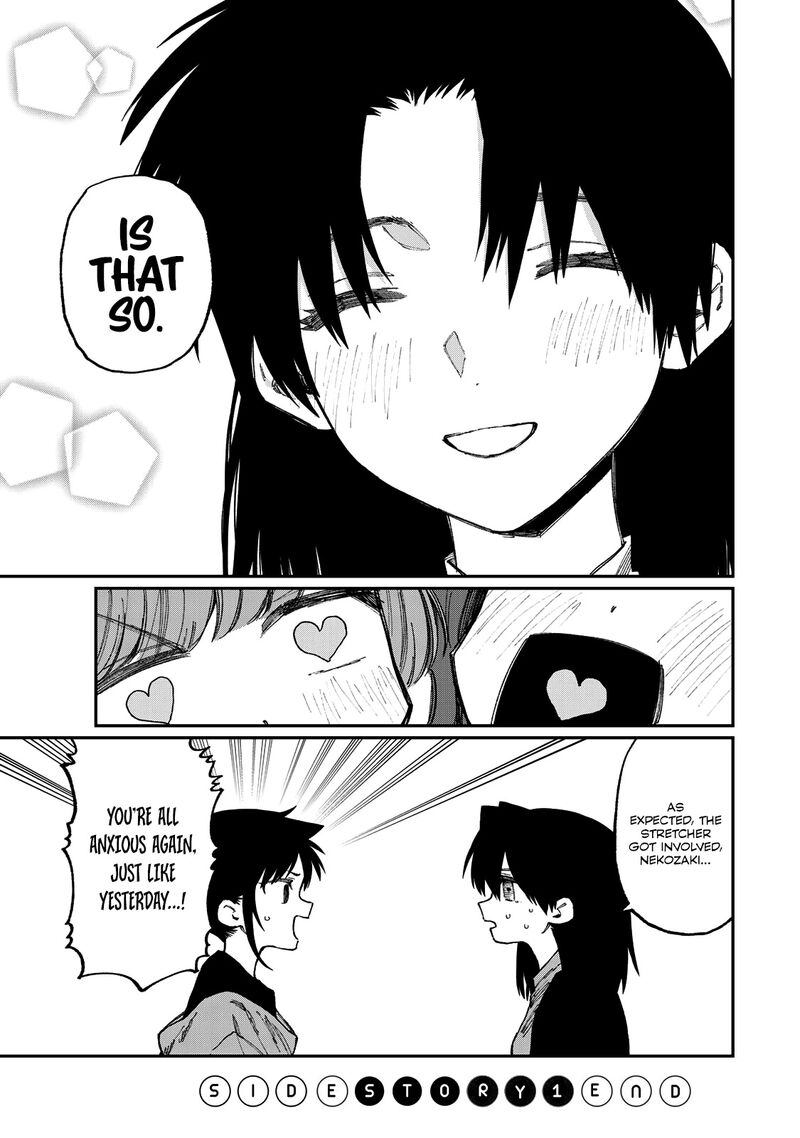 That Girl Is Not Just Cute Chapter 178.1 - Page 12