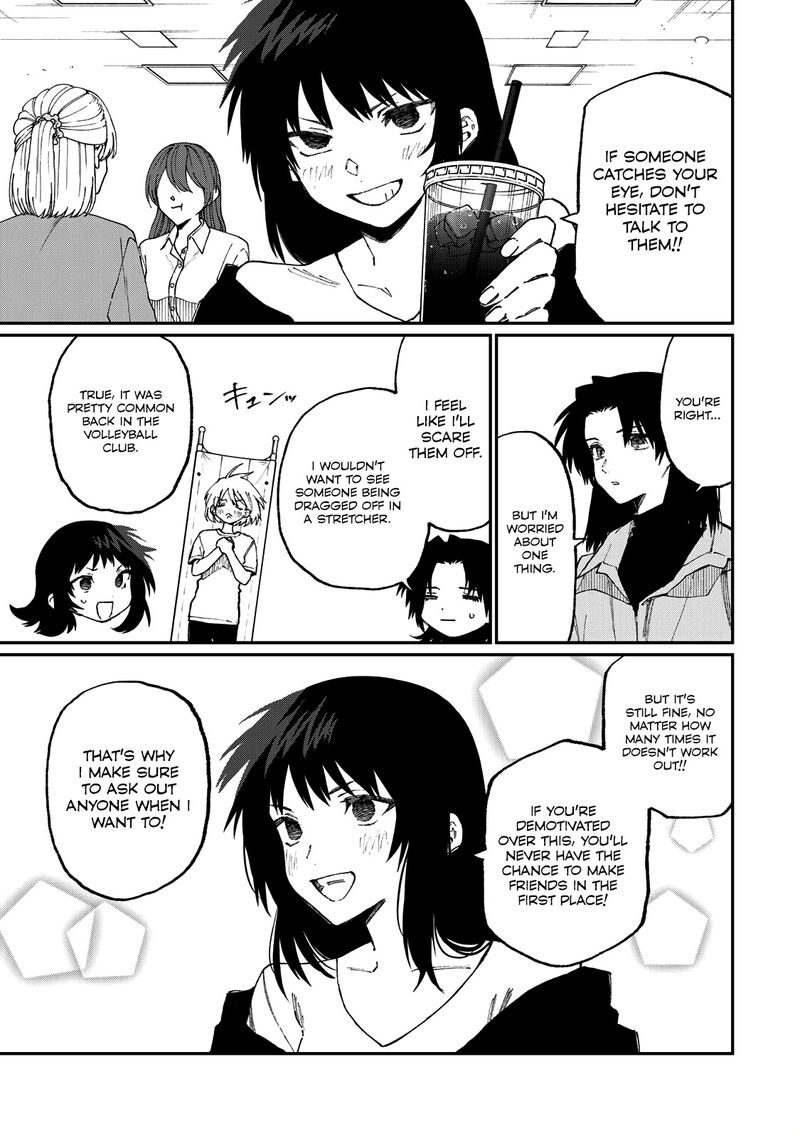 That Girl Is Not Just Cute Chapter 178.1 - Page 6