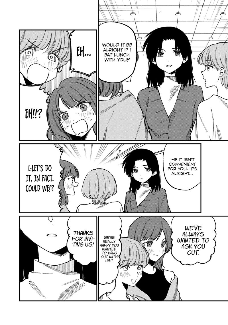 That Girl Is Not Just Cute Chapter 178.1 - Page 9