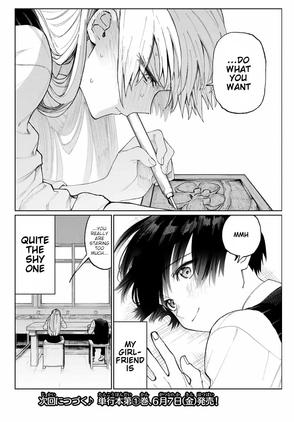 That Girl Is Not Just Cute Chapter 20 - Page 9