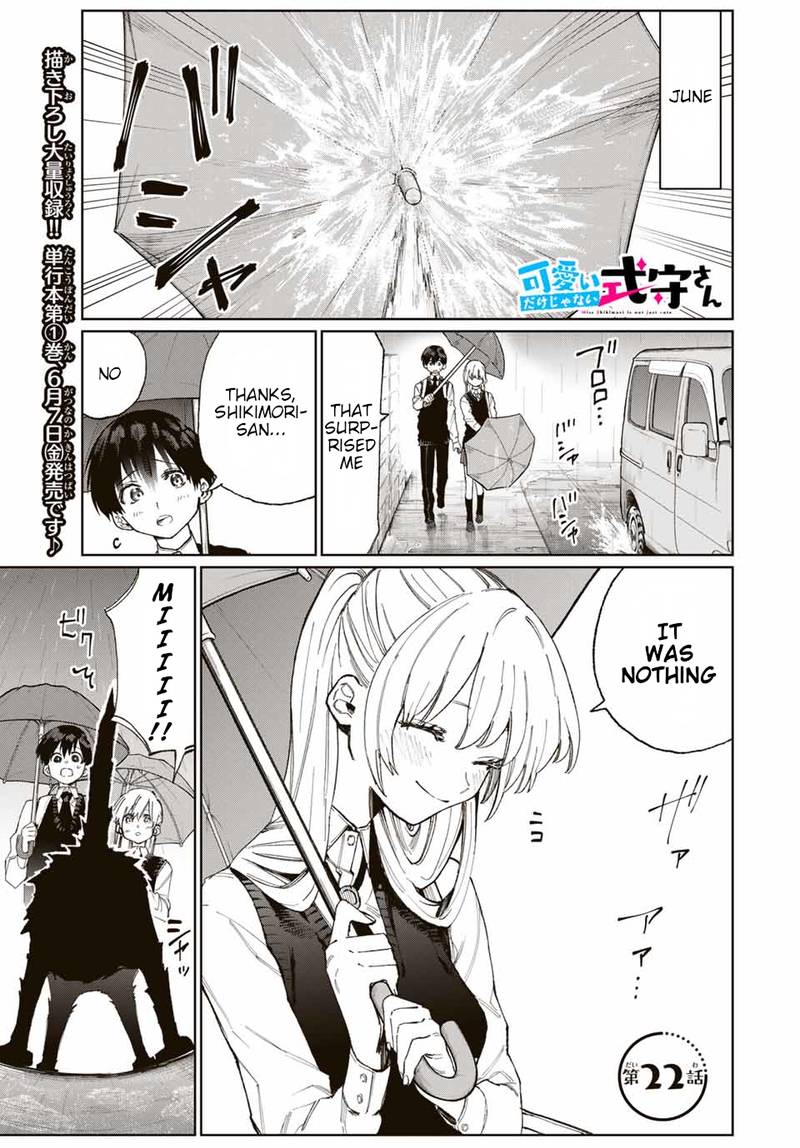 That Girl Is Not Just Cute Chapter 21 - Page 2