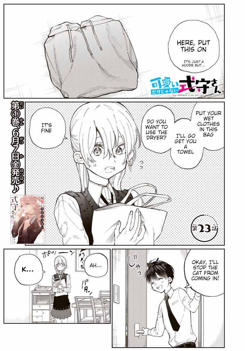 That Girl Is Not Just Cute Chapter 22 - Page 2