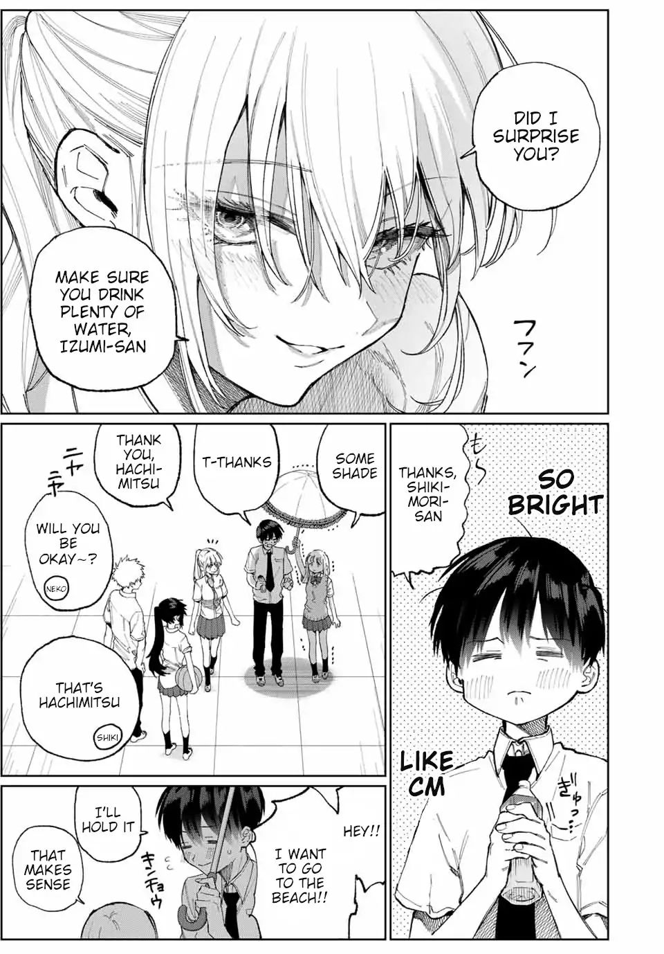 That Girl Is Not Just Cute Chapter 25 - Page 5