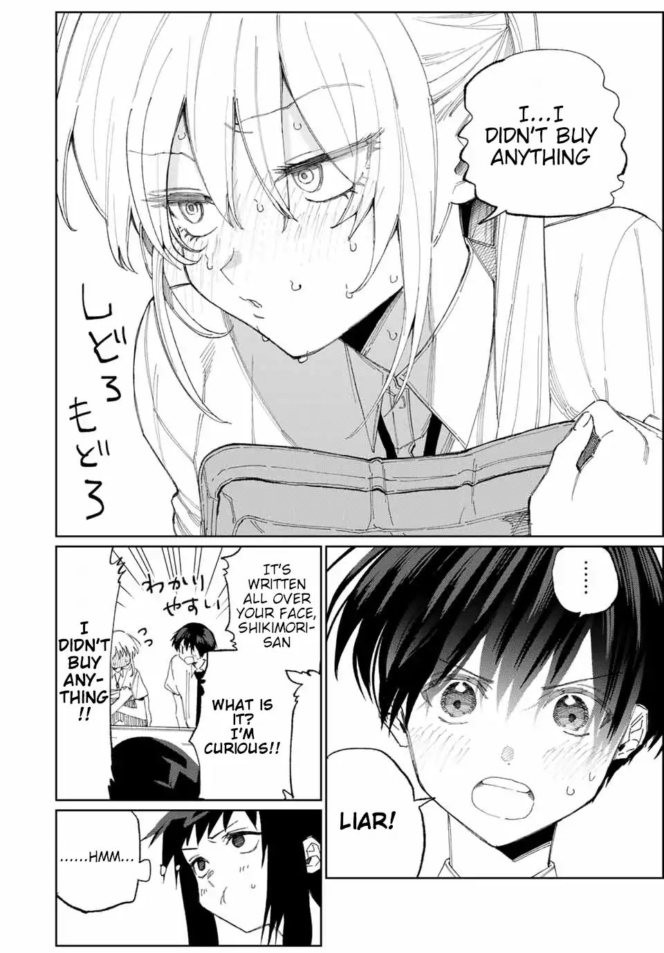 That Girl Is Not Just Cute Chapter 26 - Page 10