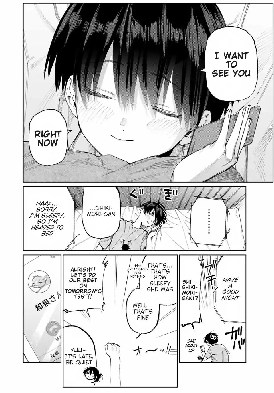 That Girl Is Not Just Cute Chapter 27 - Page 8