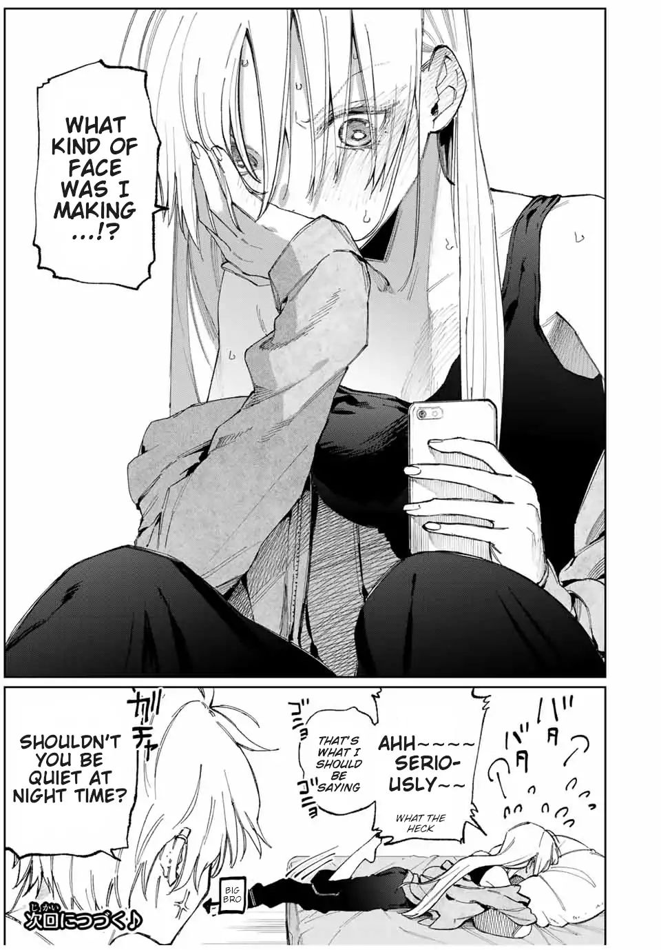 That Girl Is Not Just Cute Chapter 27 - Page 9