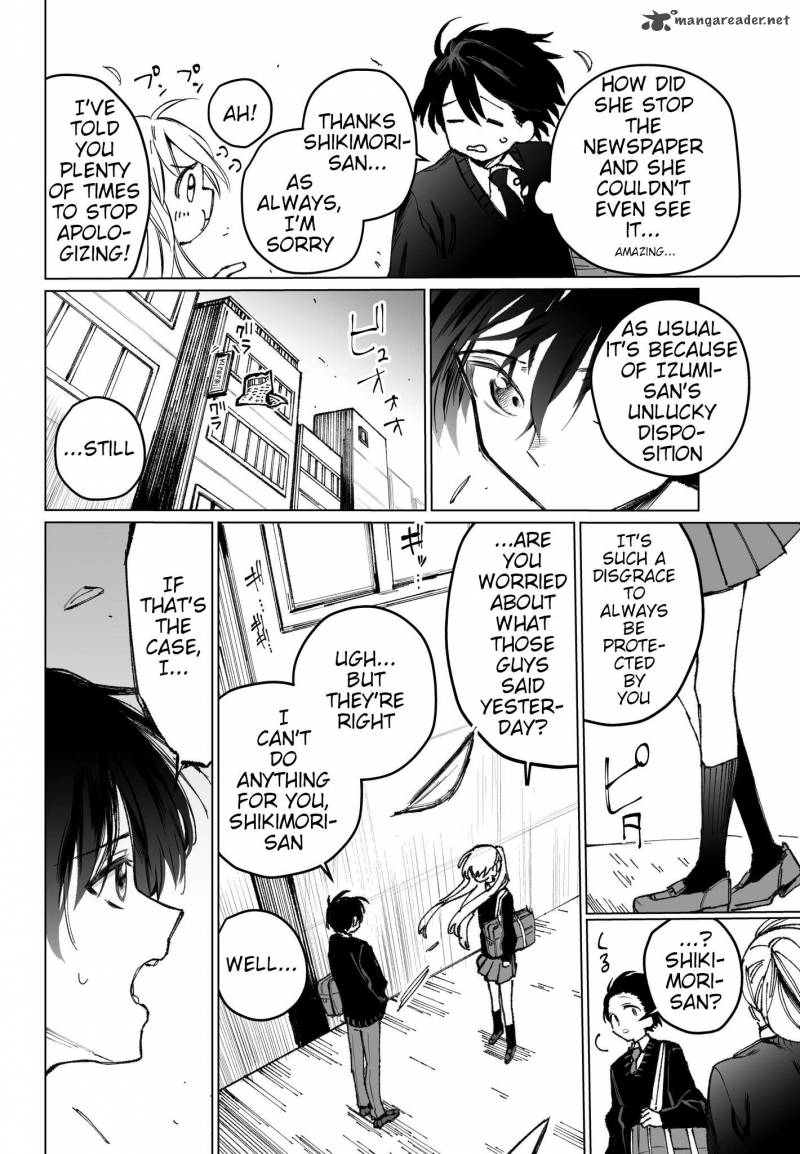 That Girl Is Not Just Cute Chapter 3 - Page 3