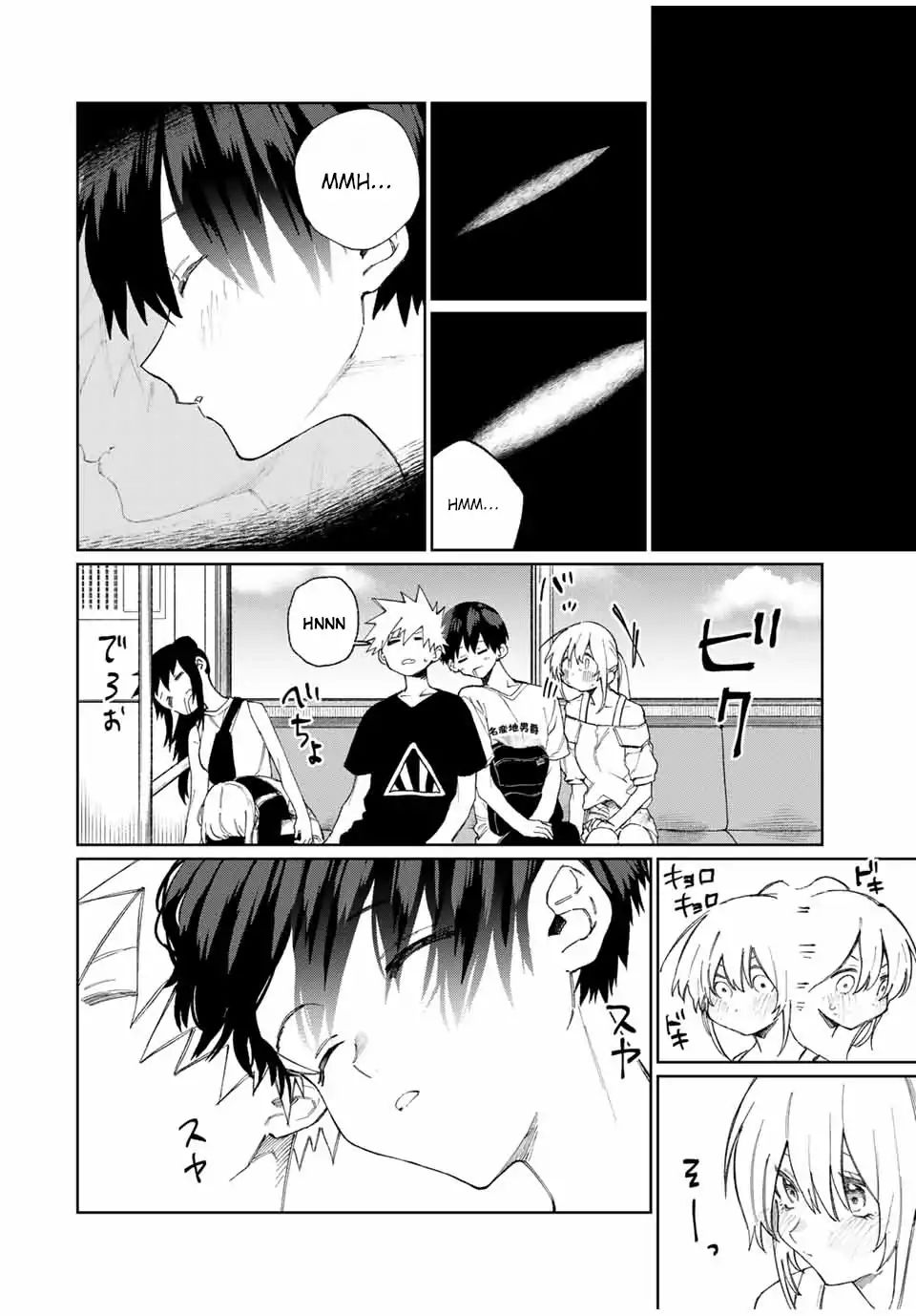 That Girl Is Not Just Cute Chapter 30 - Page 6