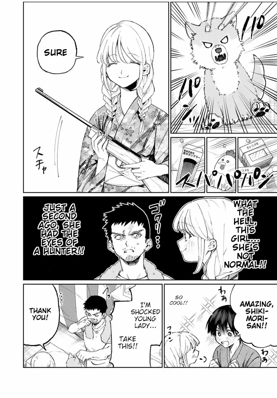 That Girl Is Not Just Cute Chapter 32 - Page 10