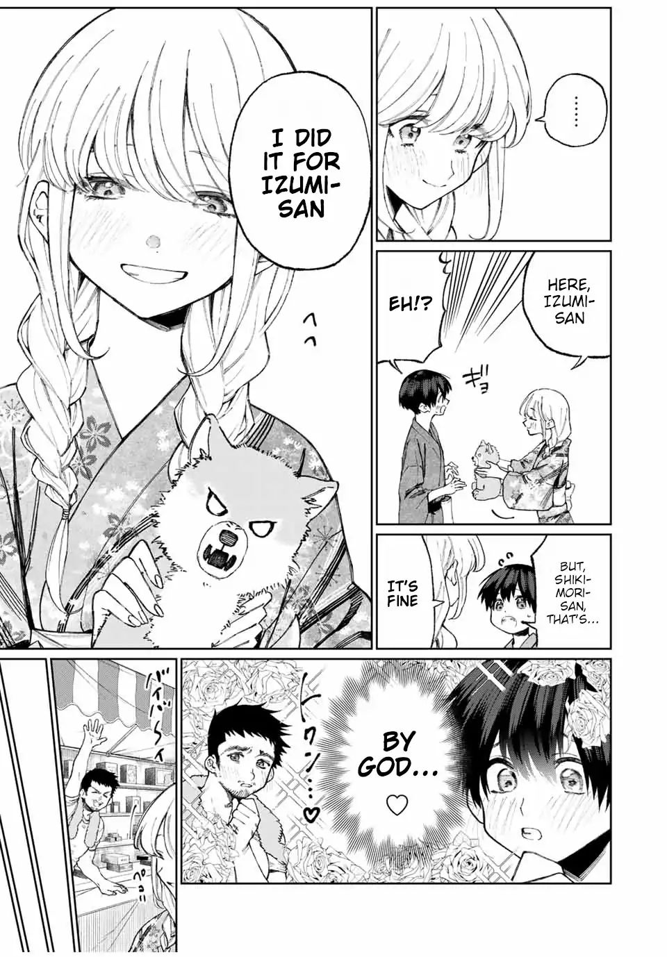 That Girl Is Not Just Cute Chapter 32 - Page 11
