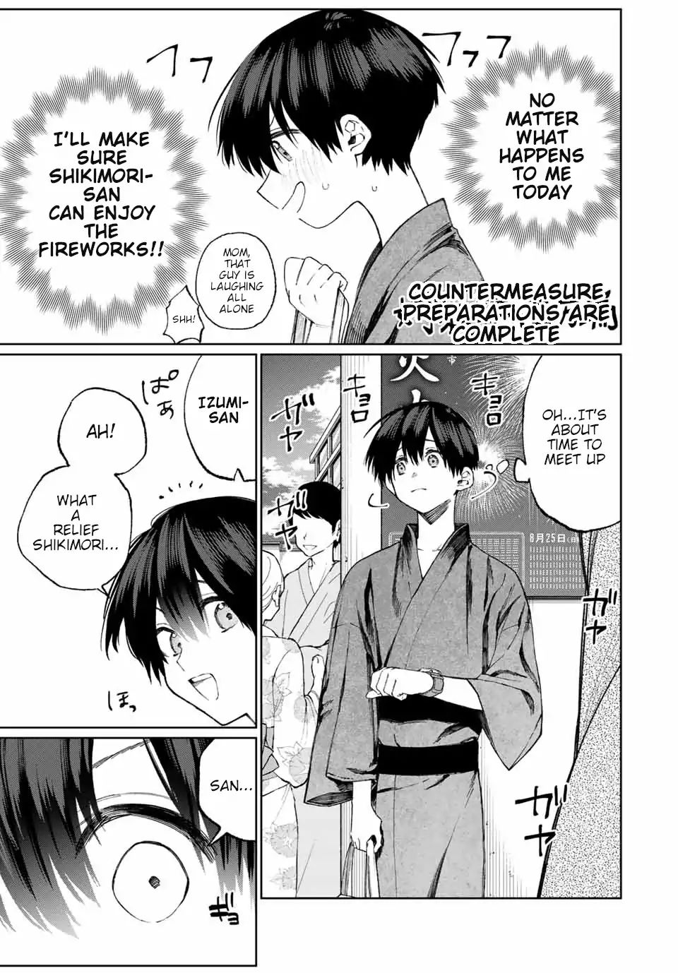 That Girl Is Not Just Cute Chapter 32 - Page 3