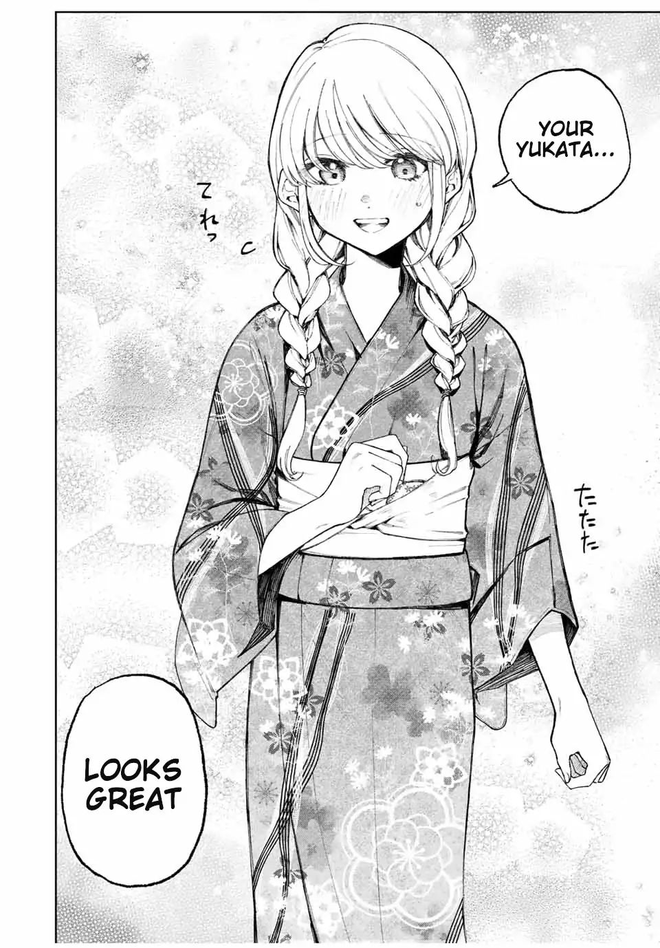 That Girl Is Not Just Cute Chapter 32 - Page 4