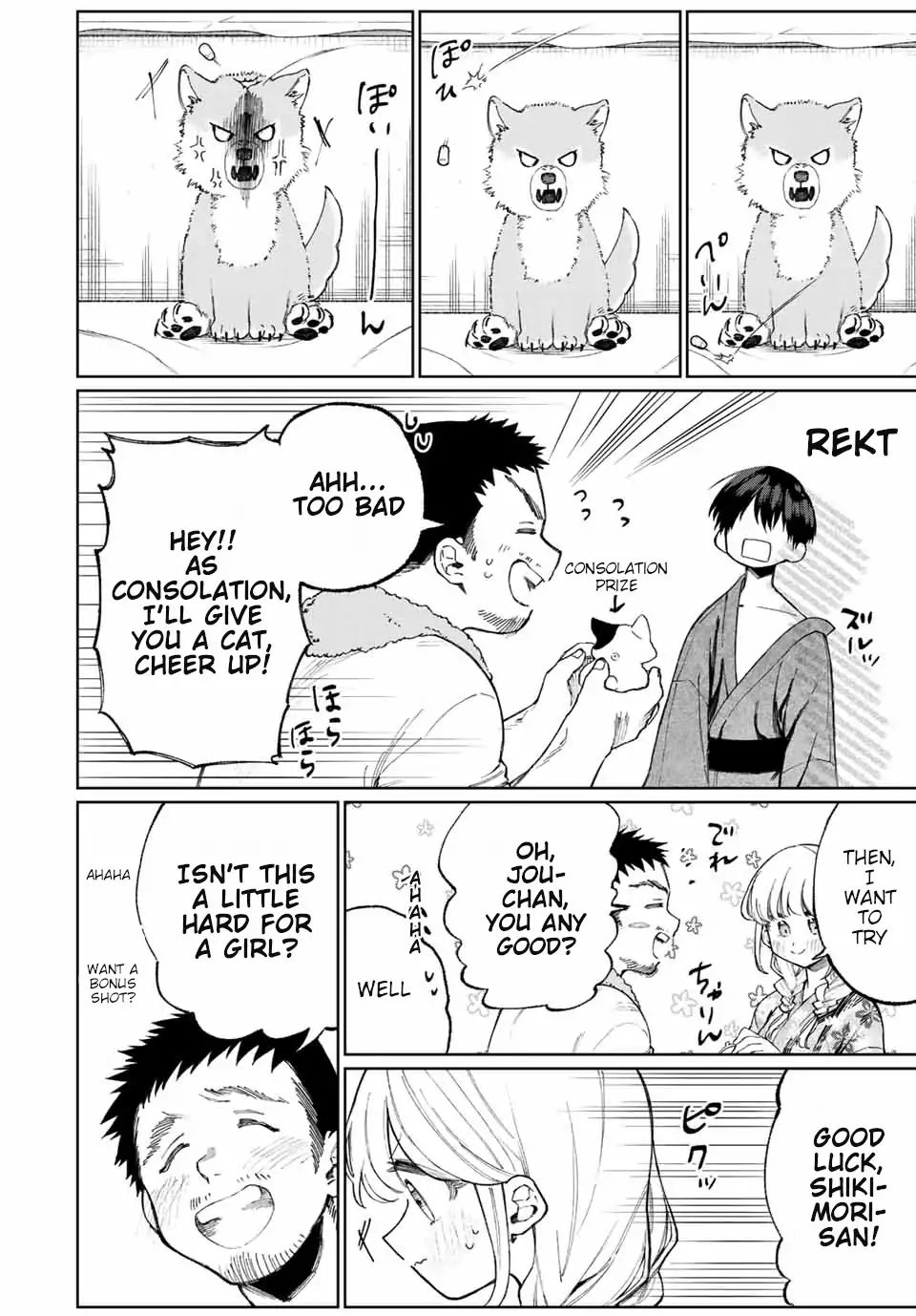 That Girl Is Not Just Cute Chapter 32 - Page 8