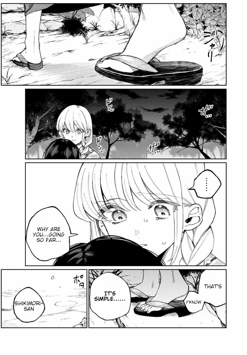 That Girl Is Not Just Cute Chapter 33 - Page 9