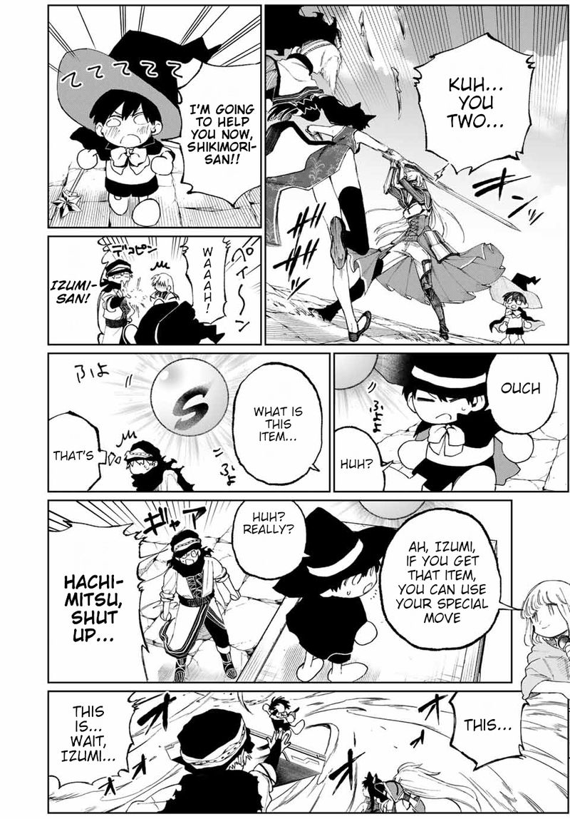 That Girl Is Not Just Cute Chapter 35 - Page 10