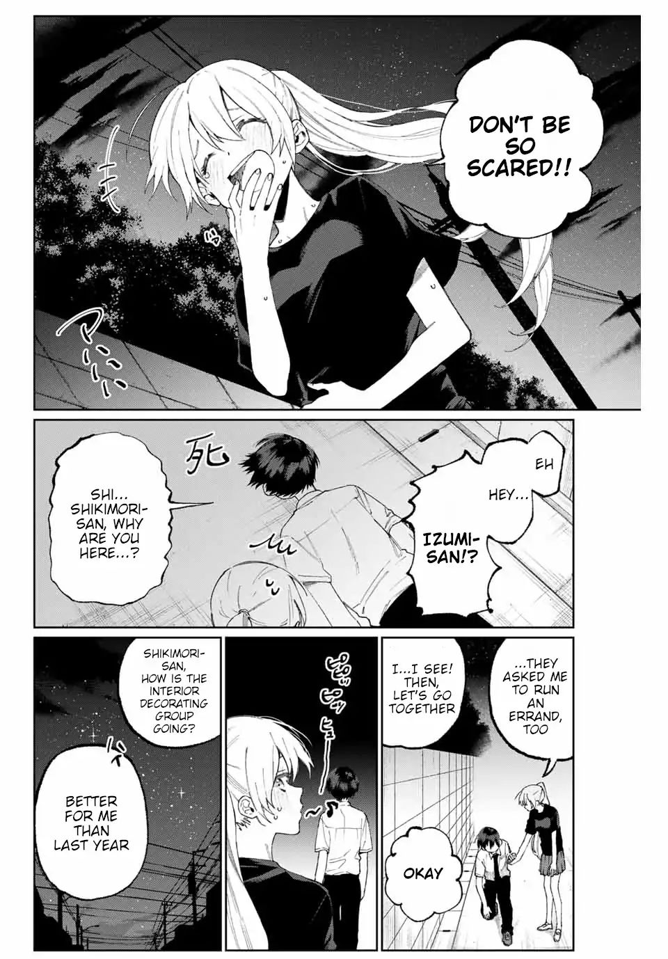 That Girl Is Not Just Cute Chapter 37 - Page 6