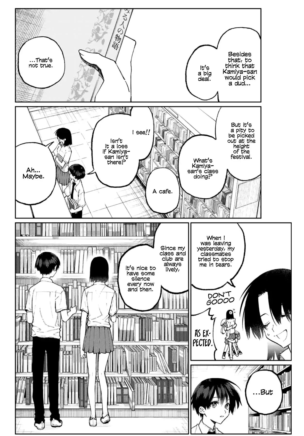That Girl Is Not Just Cute Chapter 40 - Page 4
