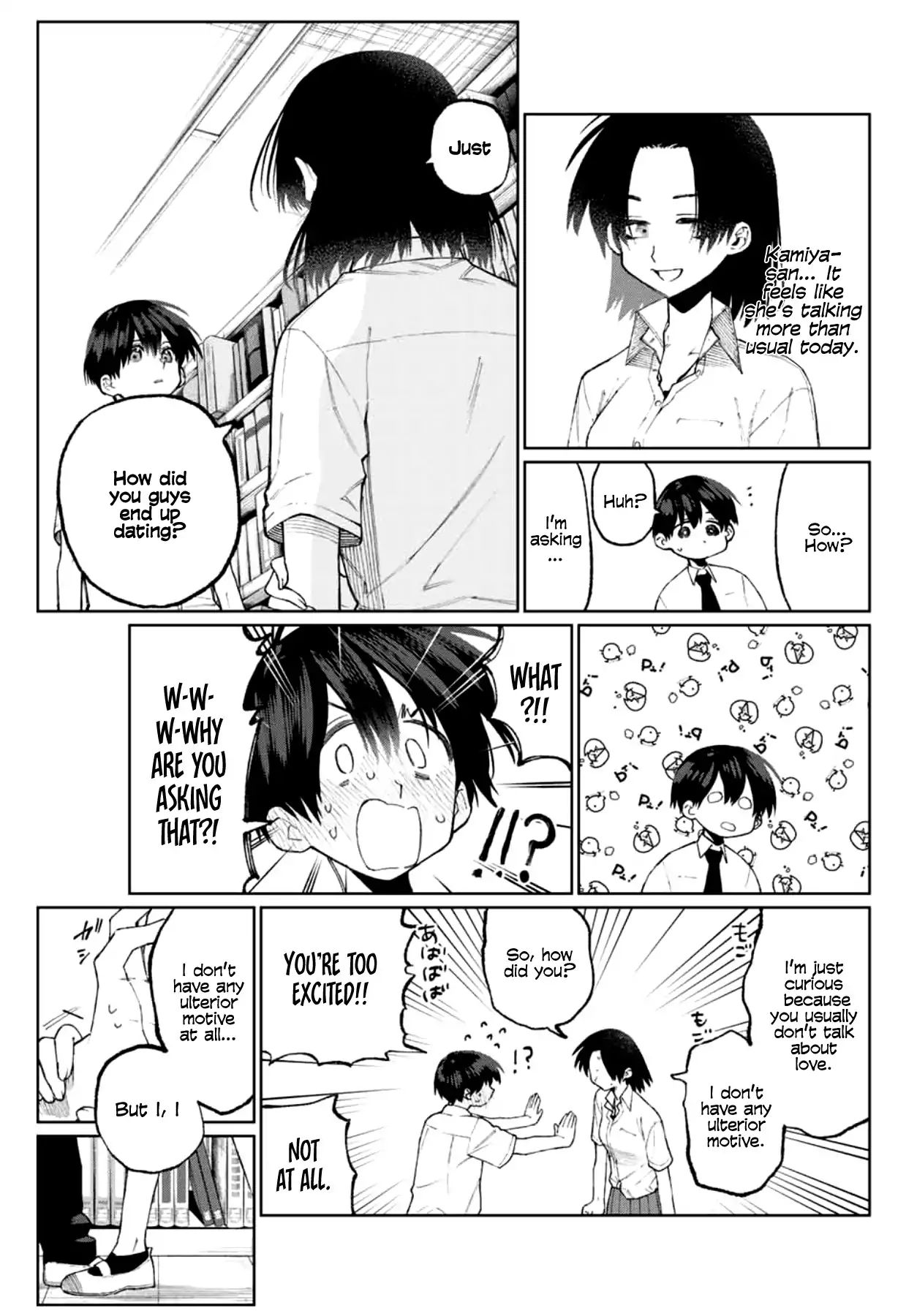 That Girl Is Not Just Cute Chapter 40 - Page 7