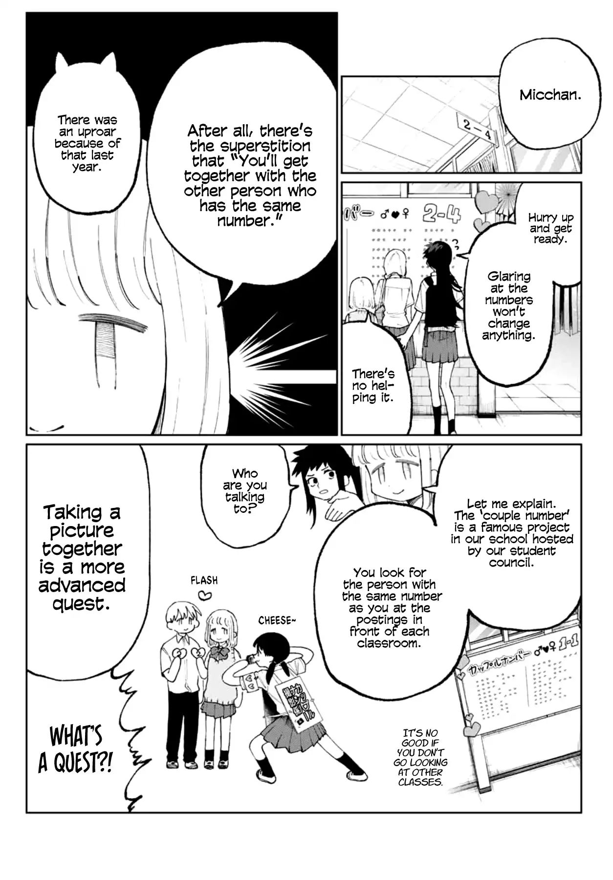 That Girl Is Not Just Cute Chapter 40 - Page 9