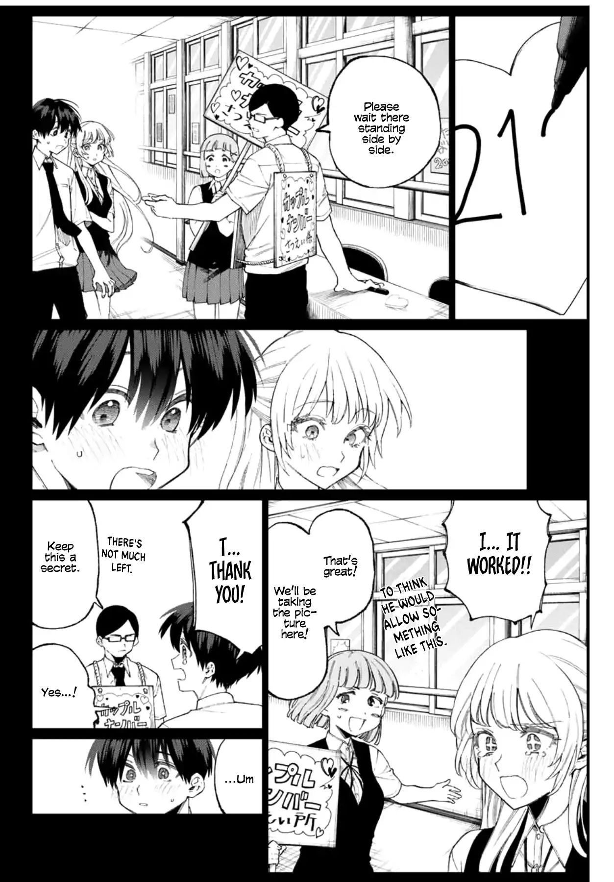 That Girl Is Not Just Cute Chapter 41 - Page 10