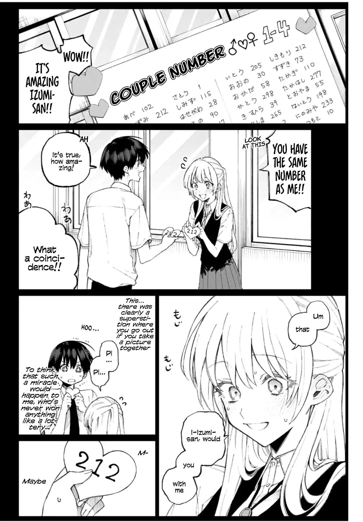 That Girl Is Not Just Cute Chapter 41 - Page 2