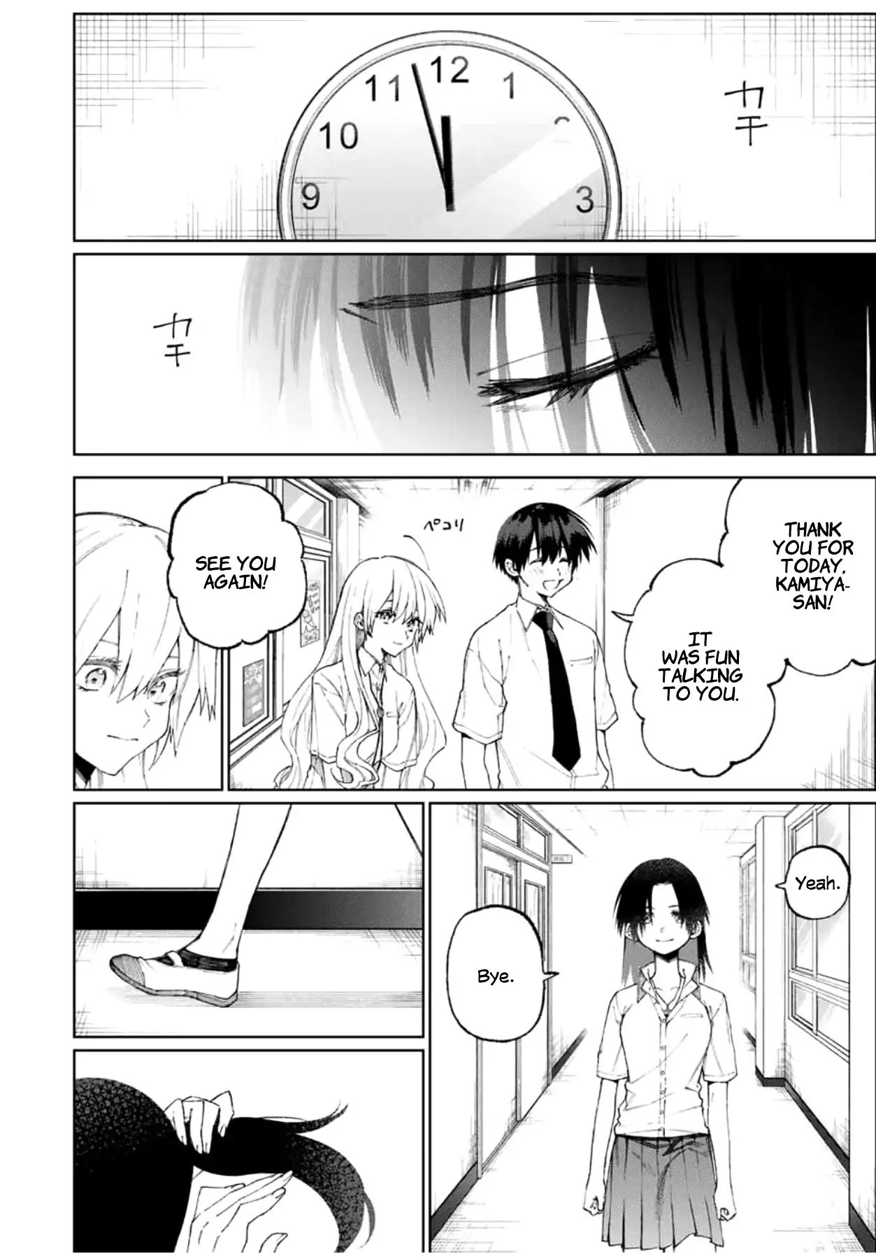 That Girl Is Not Just Cute Chapter 42 - Page 6