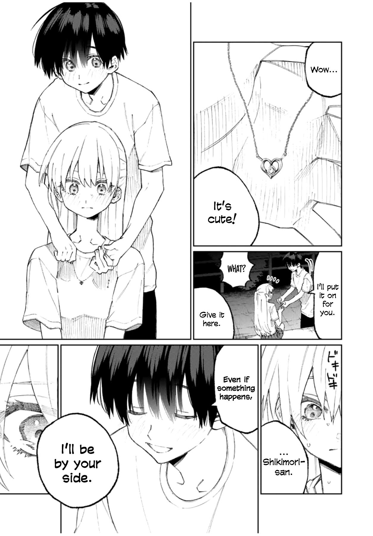 That Girl Is Not Just Cute Chapter 44 - Page 7