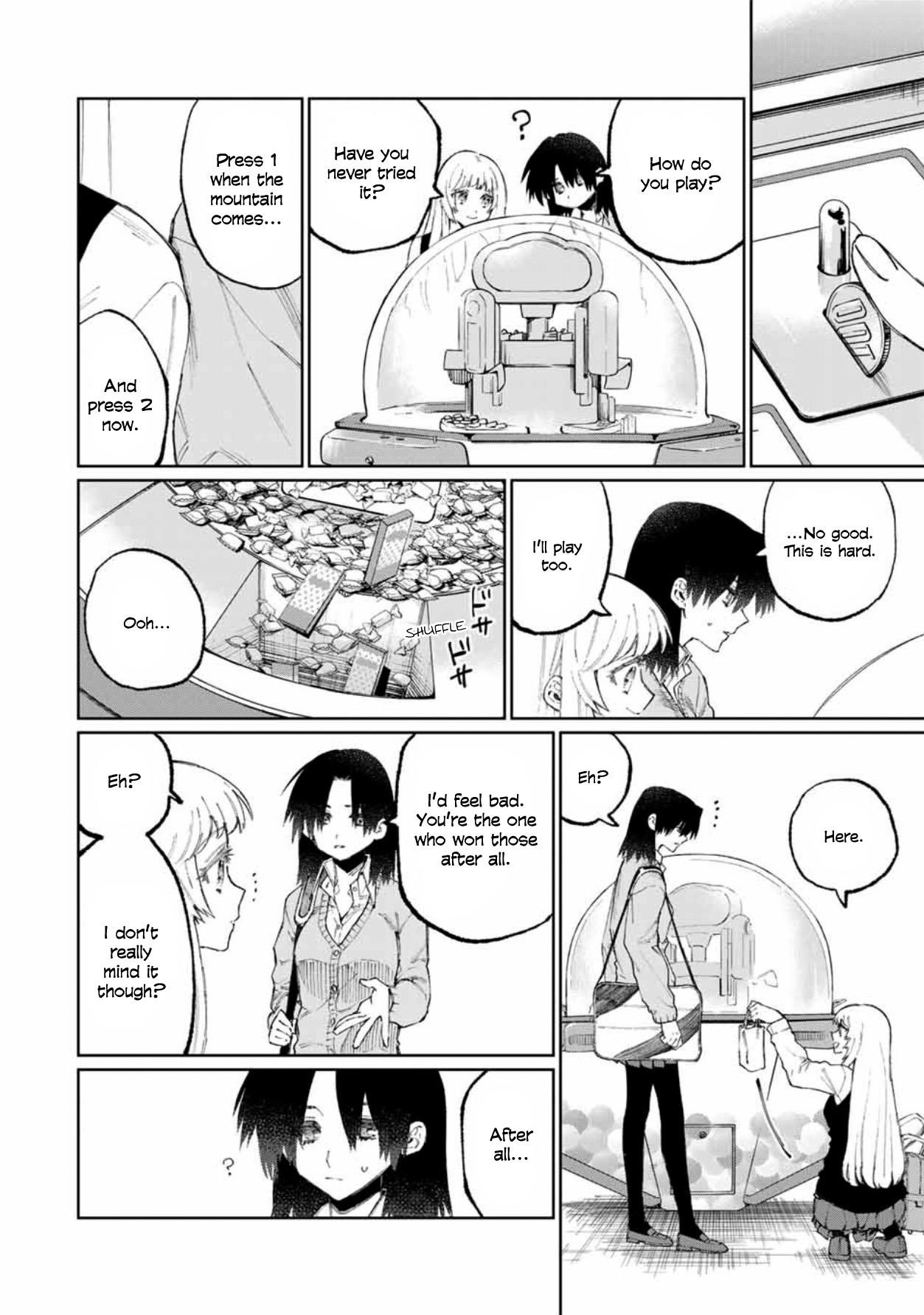 That Girl Is Not Just Cute Chapter 47 - Page 5