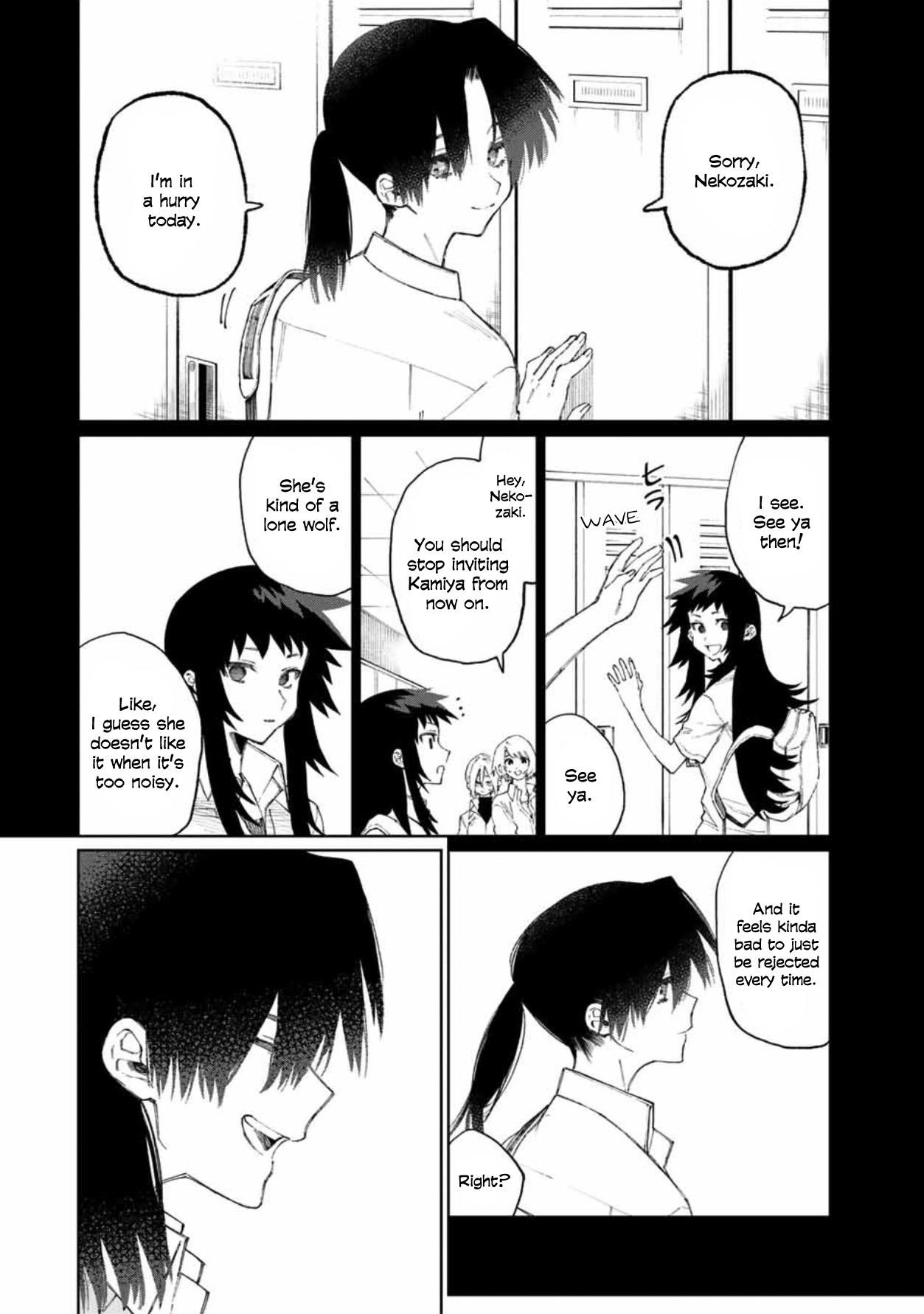 That Girl Is Not Just Cute Chapter 47 - Page 9