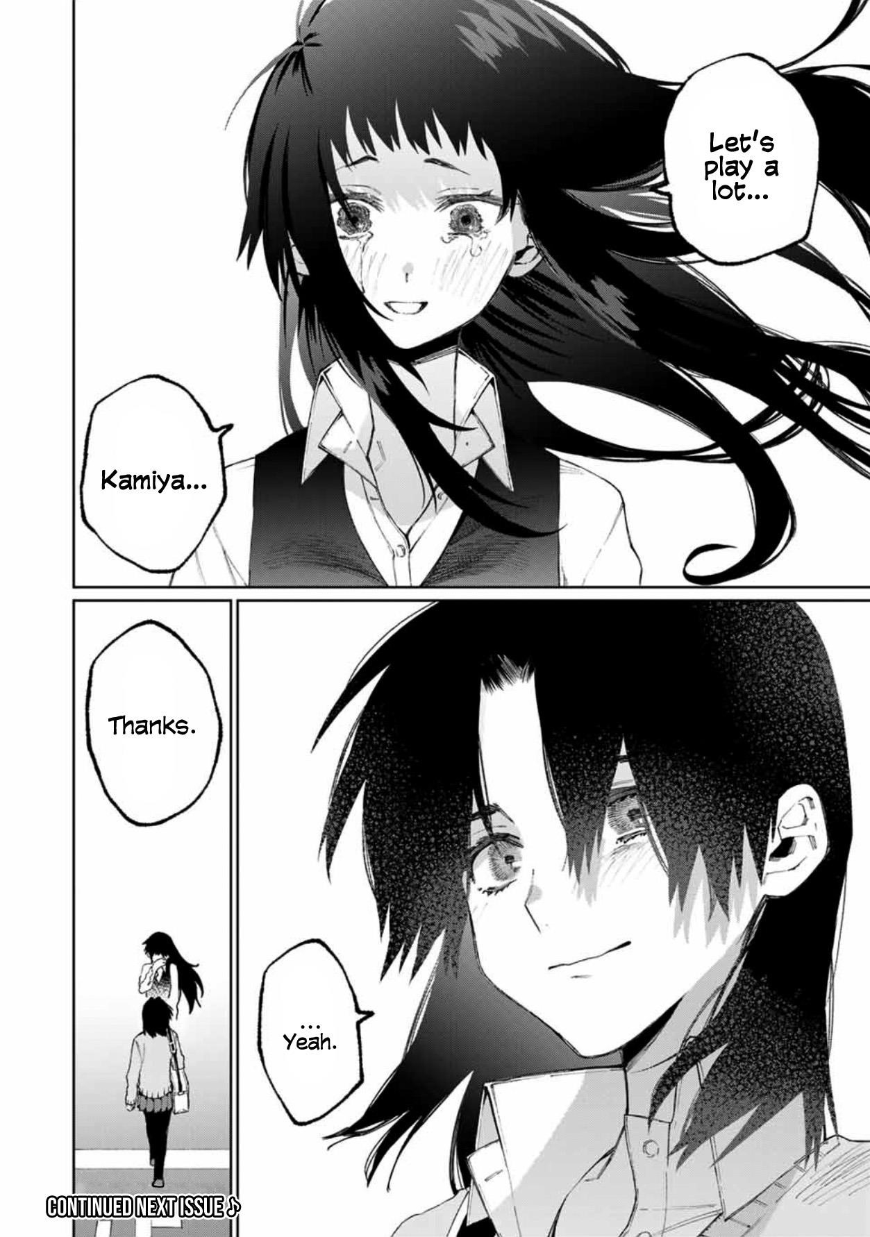 That Girl Is Not Just Cute Chapter 48 - Page 11