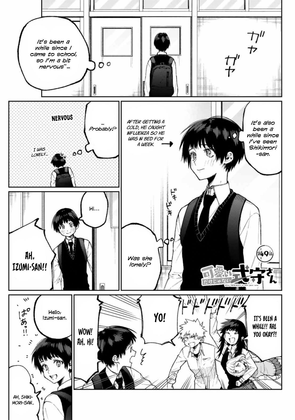 That Girl Is Not Just Cute Chapter 49 - Page 1