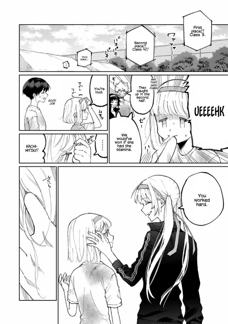 That Girl Is Not Just Cute Chapter 52 - Page 8