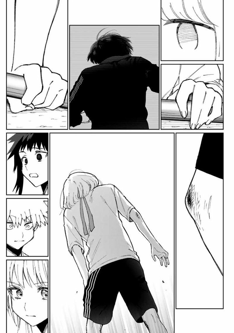 That Girl Is Not Just Cute Chapter 54 - Page 5