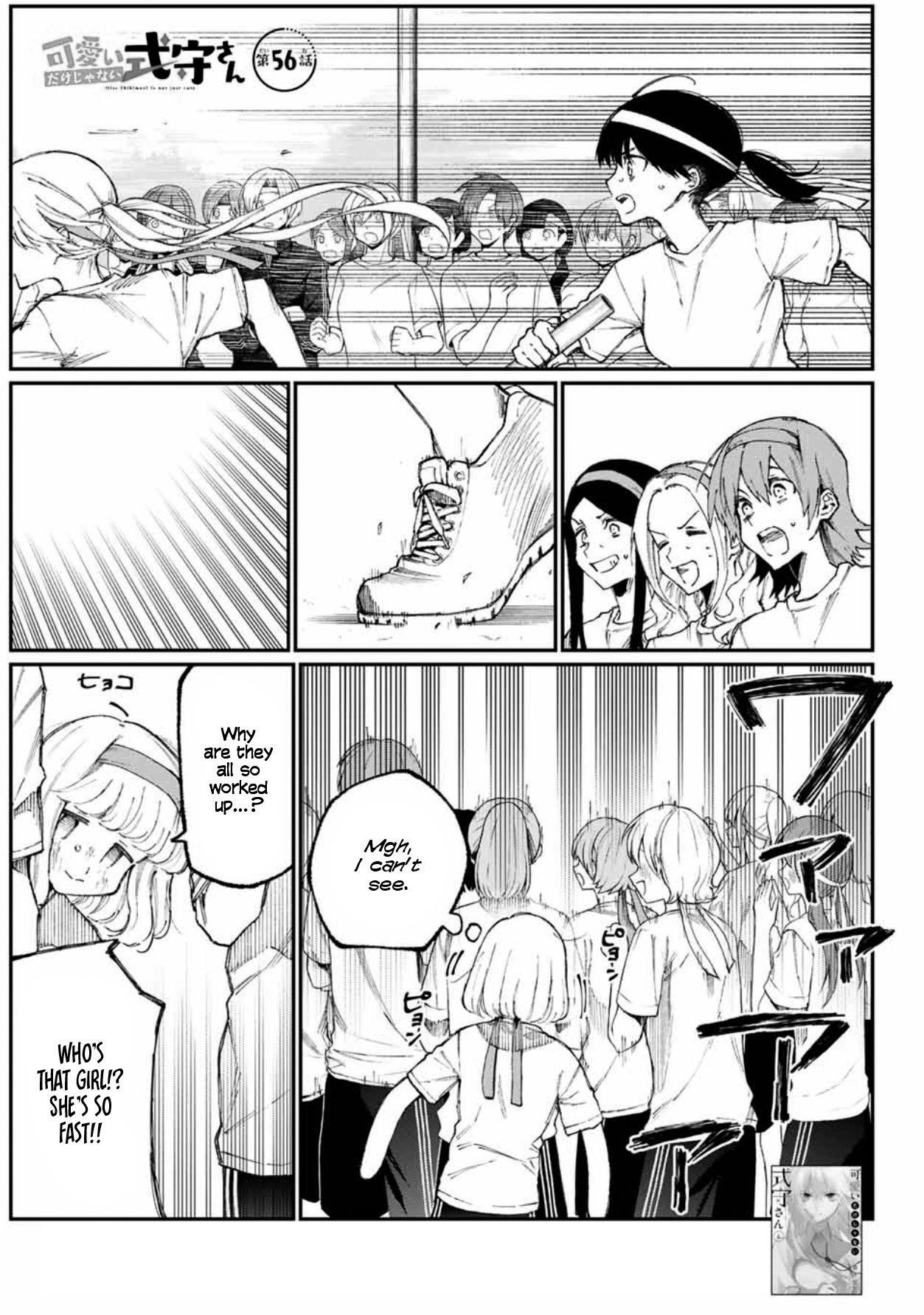 That Girl Is Not Just Cute Chapter 56 - Page 1