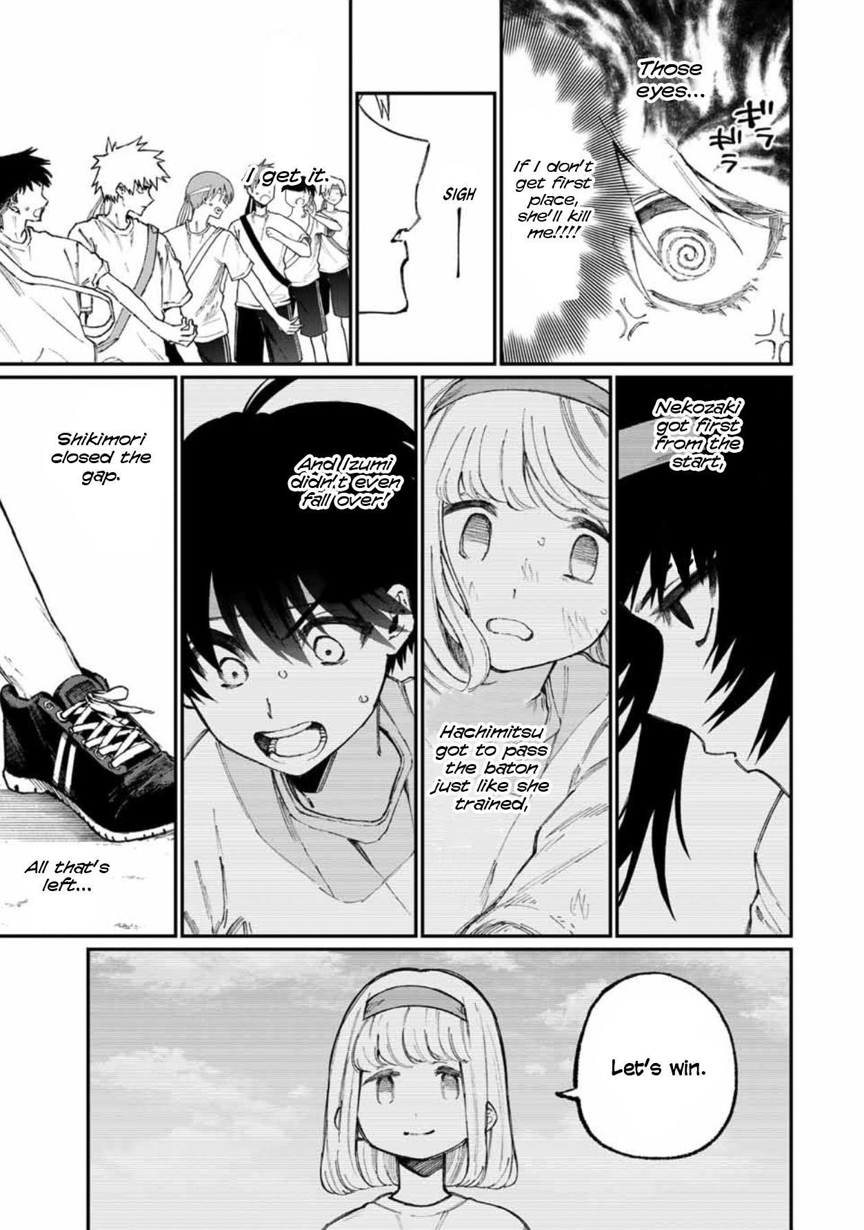That Girl Is Not Just Cute Chapter 56 - Page 5