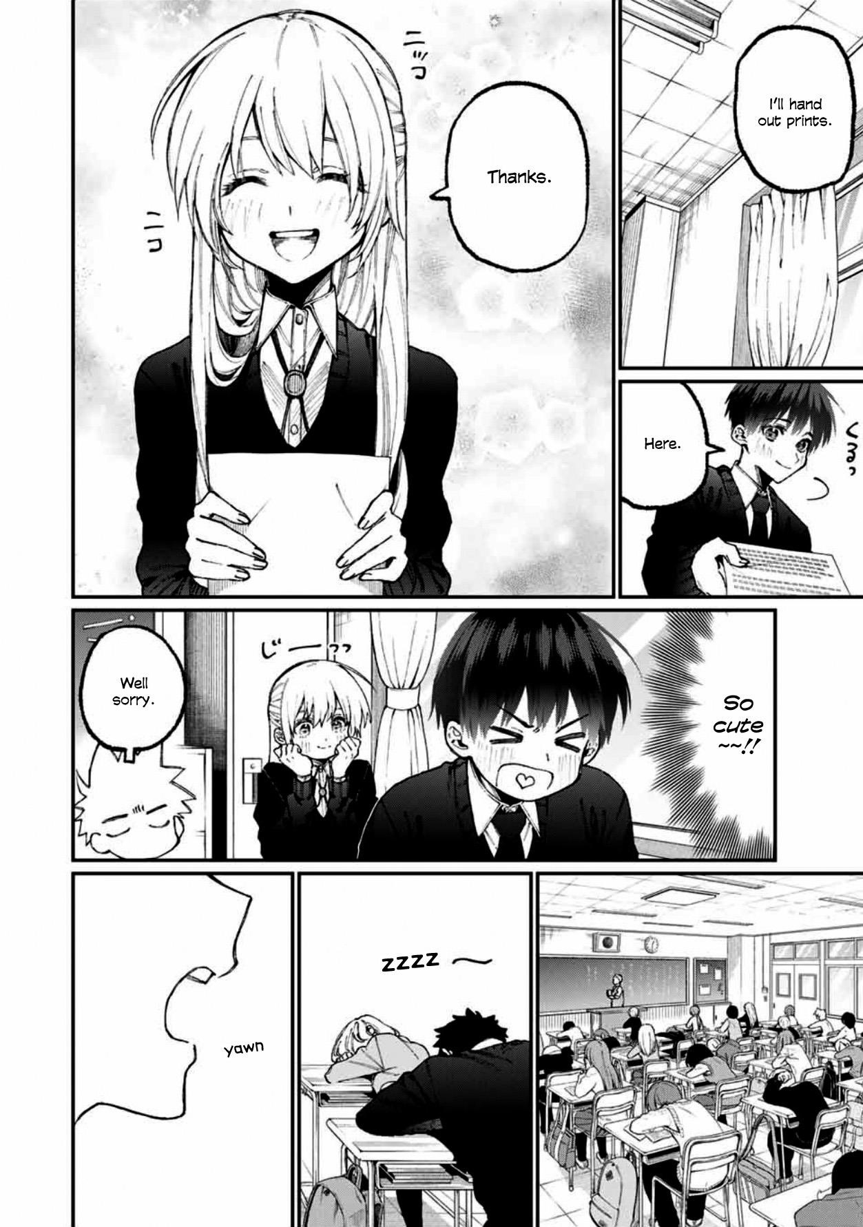 That Girl Is Not Just Cute Chapter 58 - Page 2