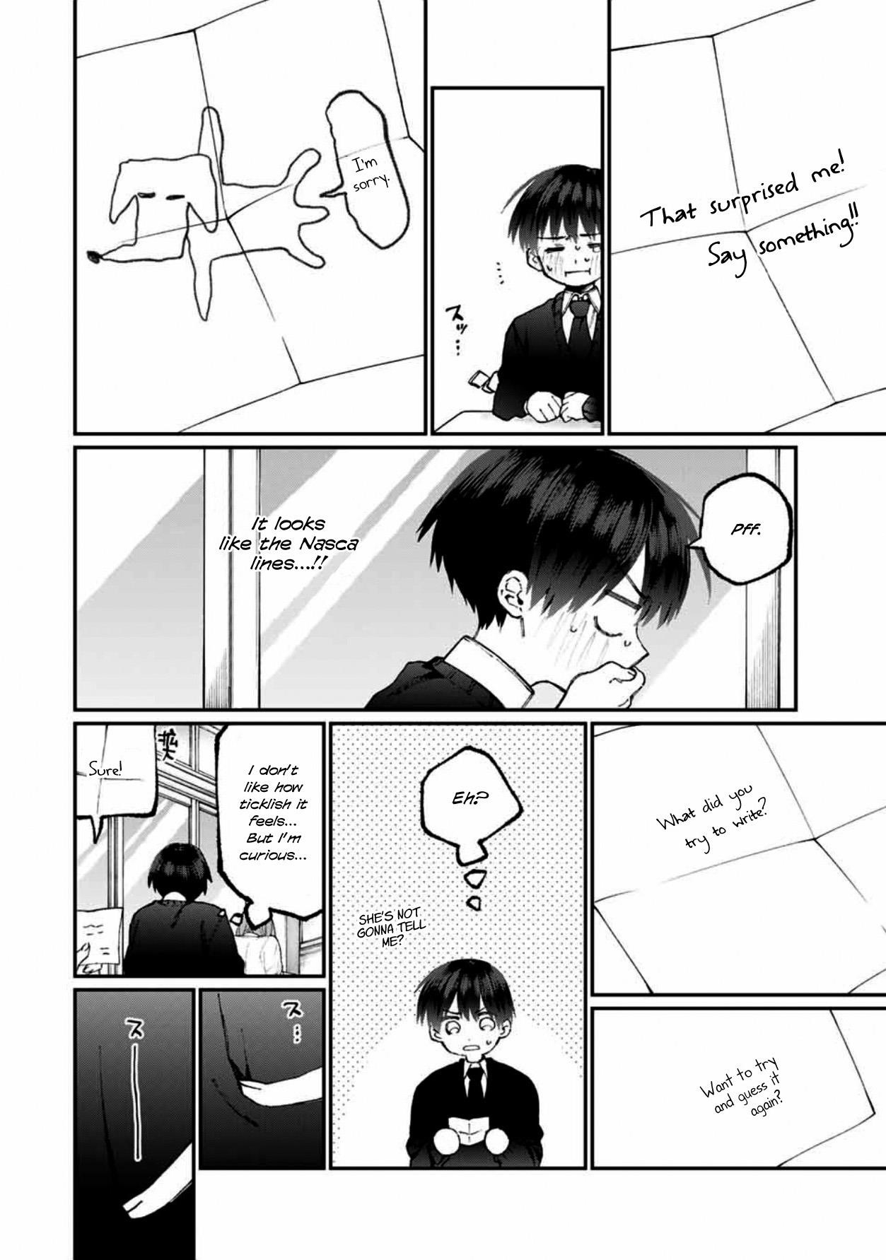 That Girl Is Not Just Cute Chapter 58 - Page 6