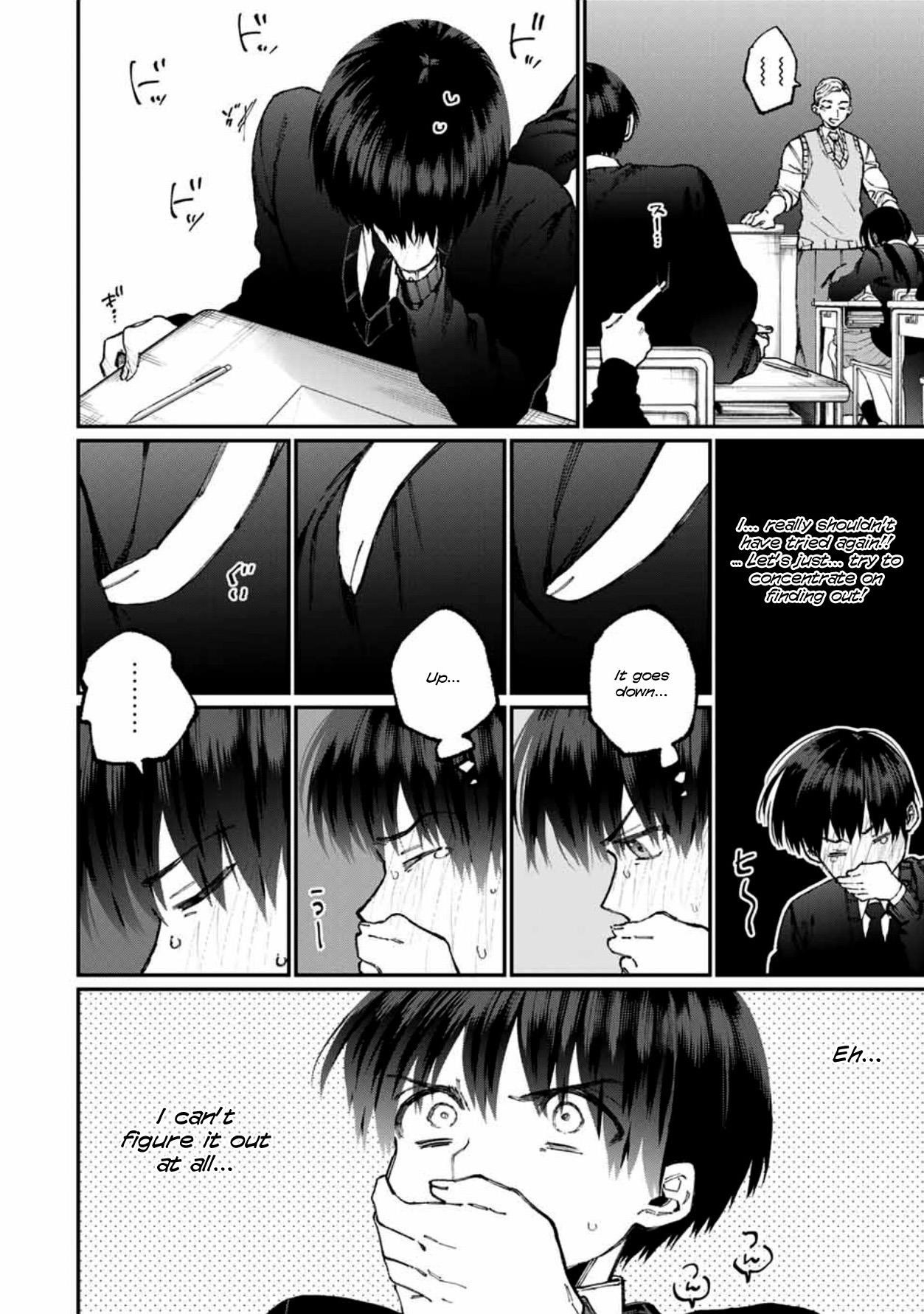 That Girl Is Not Just Cute Chapter 58 - Page 8