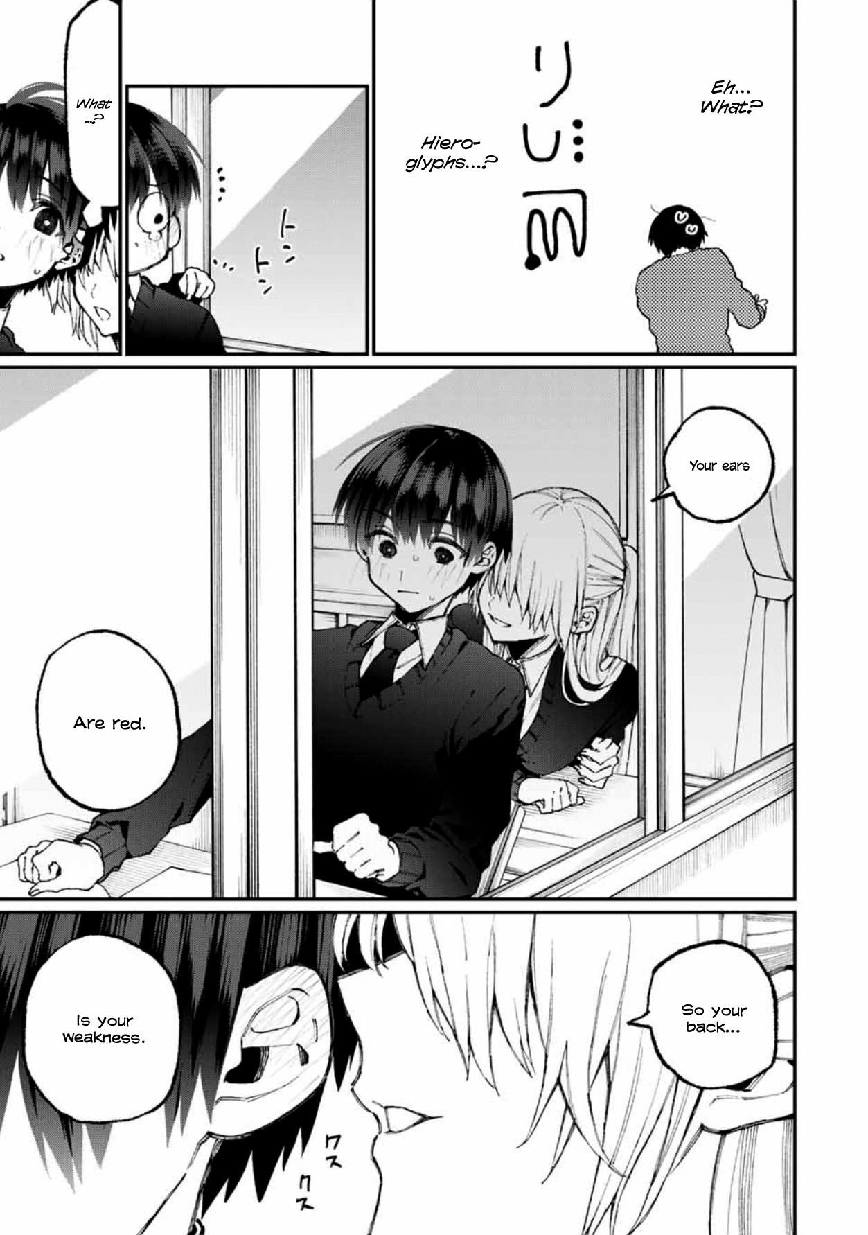 That Girl Is Not Just Cute Chapter 58 - Page 9