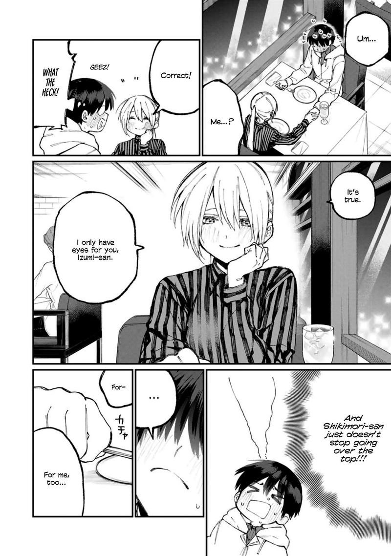That Girl Is Not Just Cute Chapter 60 - Page 8