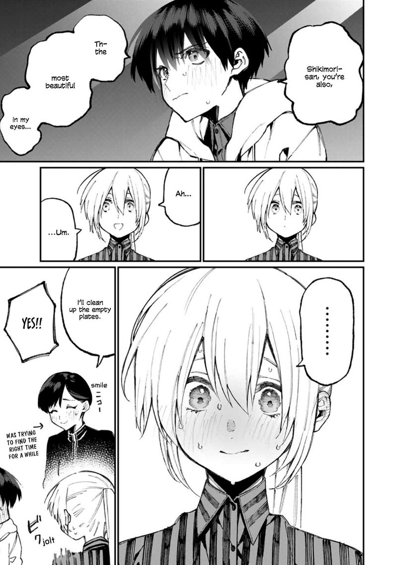 That Girl Is Not Just Cute Chapter 60 - Page 9