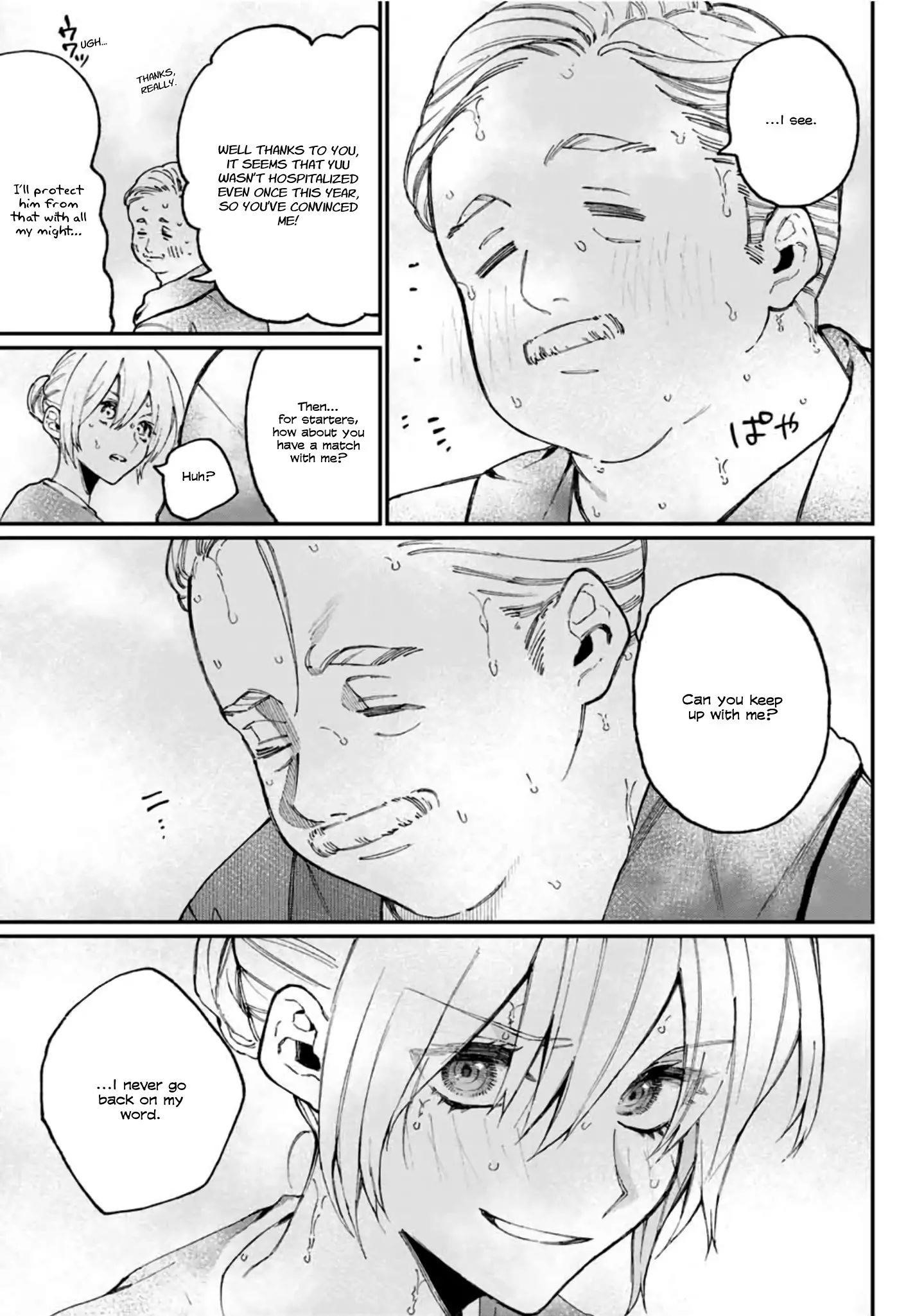 That Girl Is Not Just Cute Chapter 63 - Page 11