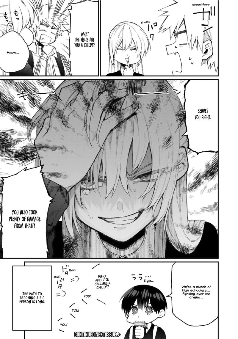 That Girl Is Not Just Cute Chapter 64 - Page 9