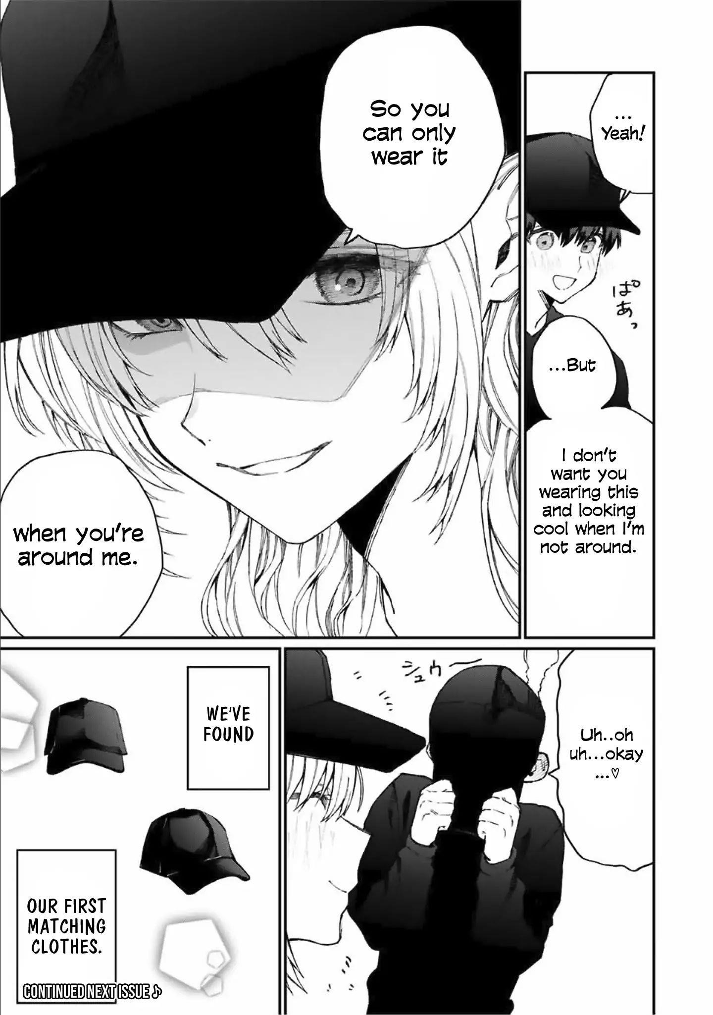 That Girl Is Not Just Cute Chapter 71 - Page 13