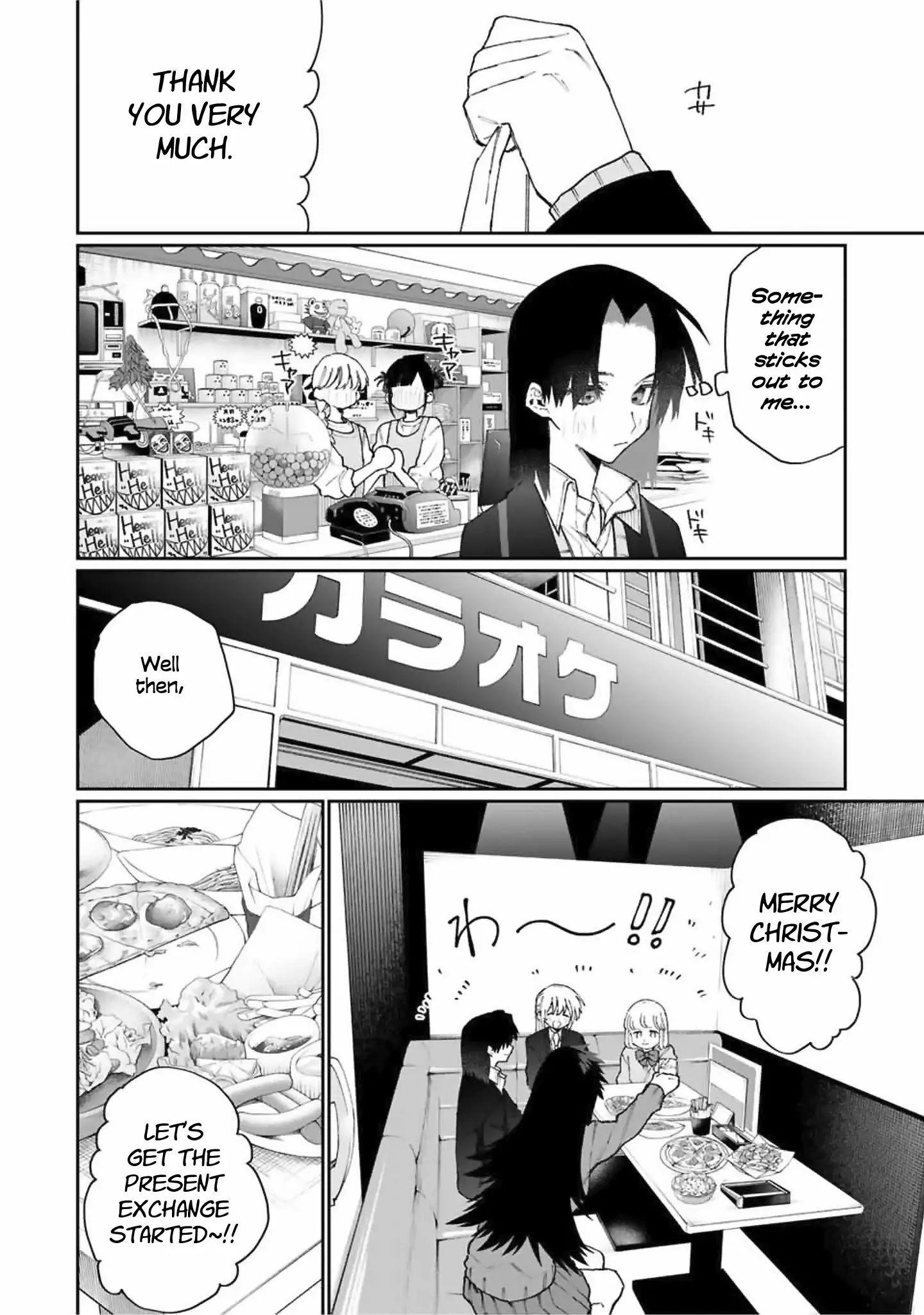 That Girl Is Not Just Cute Chapter 72 - Page 10